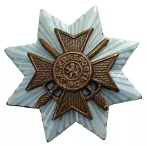 Union of Knights of Bravery Order Badge, Soldier Class 