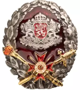 Rakovski National Defense College Badge