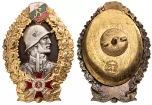 WW2 Infantry Honor Badge