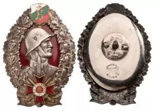 WW2 Infantry Honor Badge