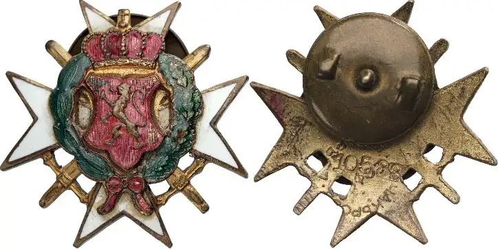 Union of Reserve Officers Badge