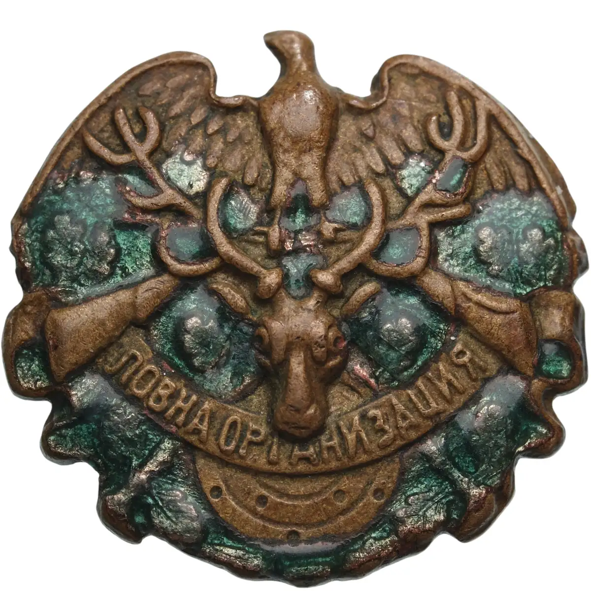 Hunting Badge Miniature