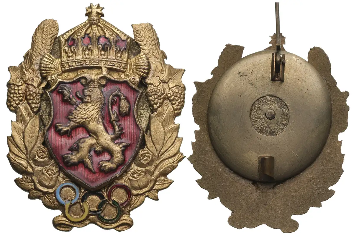 Olympic Comitee Badge, 1st Class