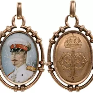 Miniature Portrait of Prince Ferdinand of Bulgaria