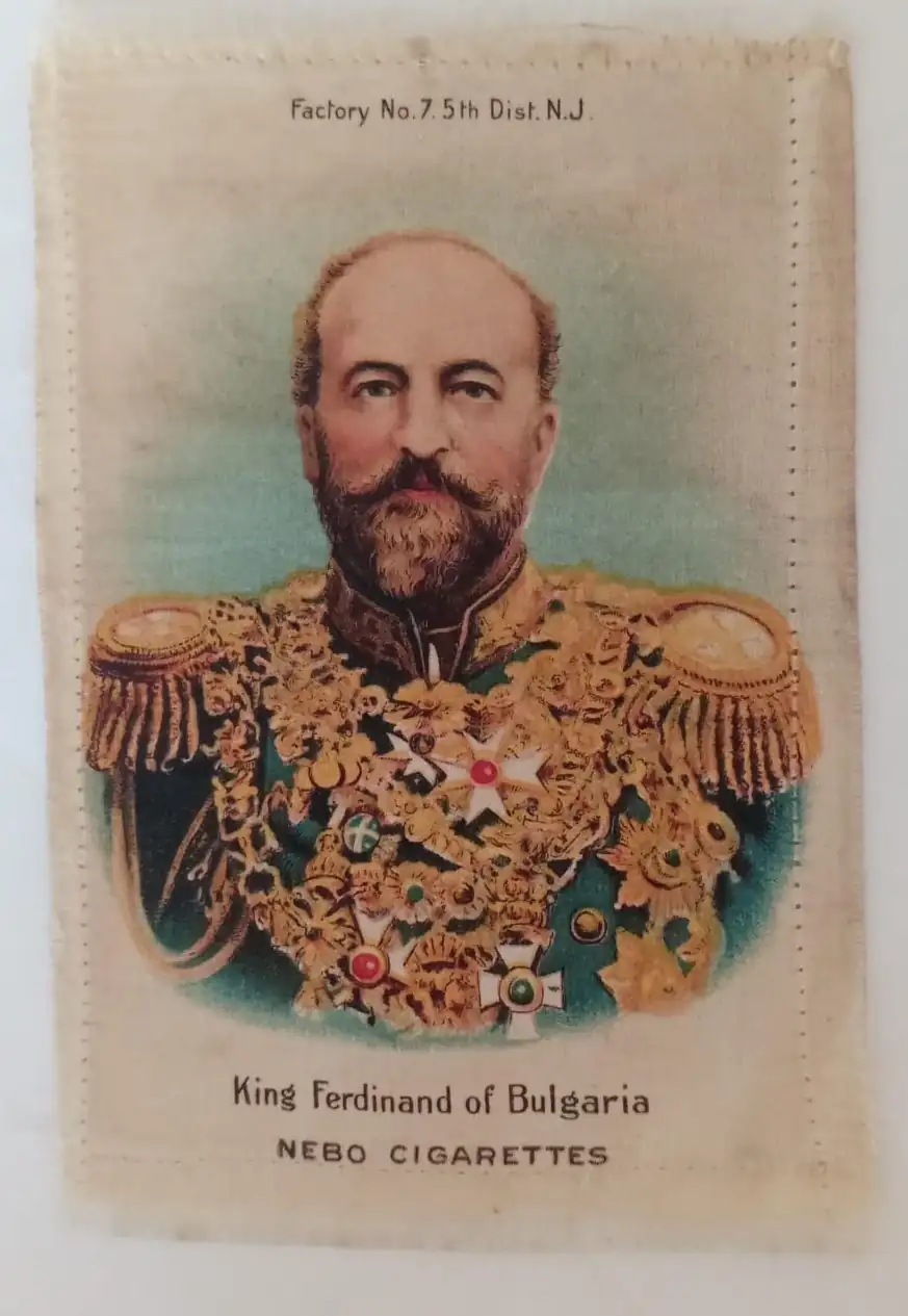 King Ferdinand of Bulgaria - Nebo Cigarettes Patch