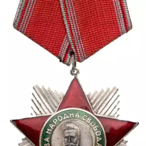 Order of People's Liberty
