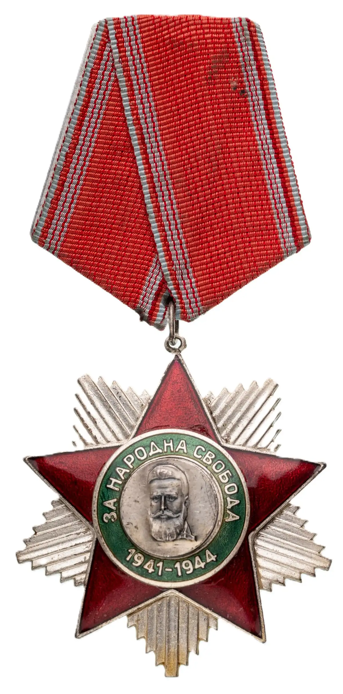 Order of People's Liberty