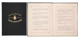The Imperial Order of Franz Joseph