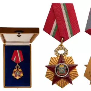 100th Anniiversary of Sofia, 1879 - 1979