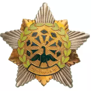 Order of the Star of the Revolution