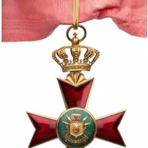 The Royal Order of Karyenda (Ordre Royal du Karyenda): founded by King Mwambutsa IV on 1st July 1962.
