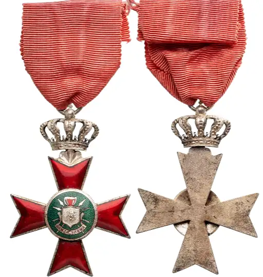 The Royal Order of Karyenda (Ordre Royal du Karyenda): founded by King Mwambutsa IV on 1st July 1962.