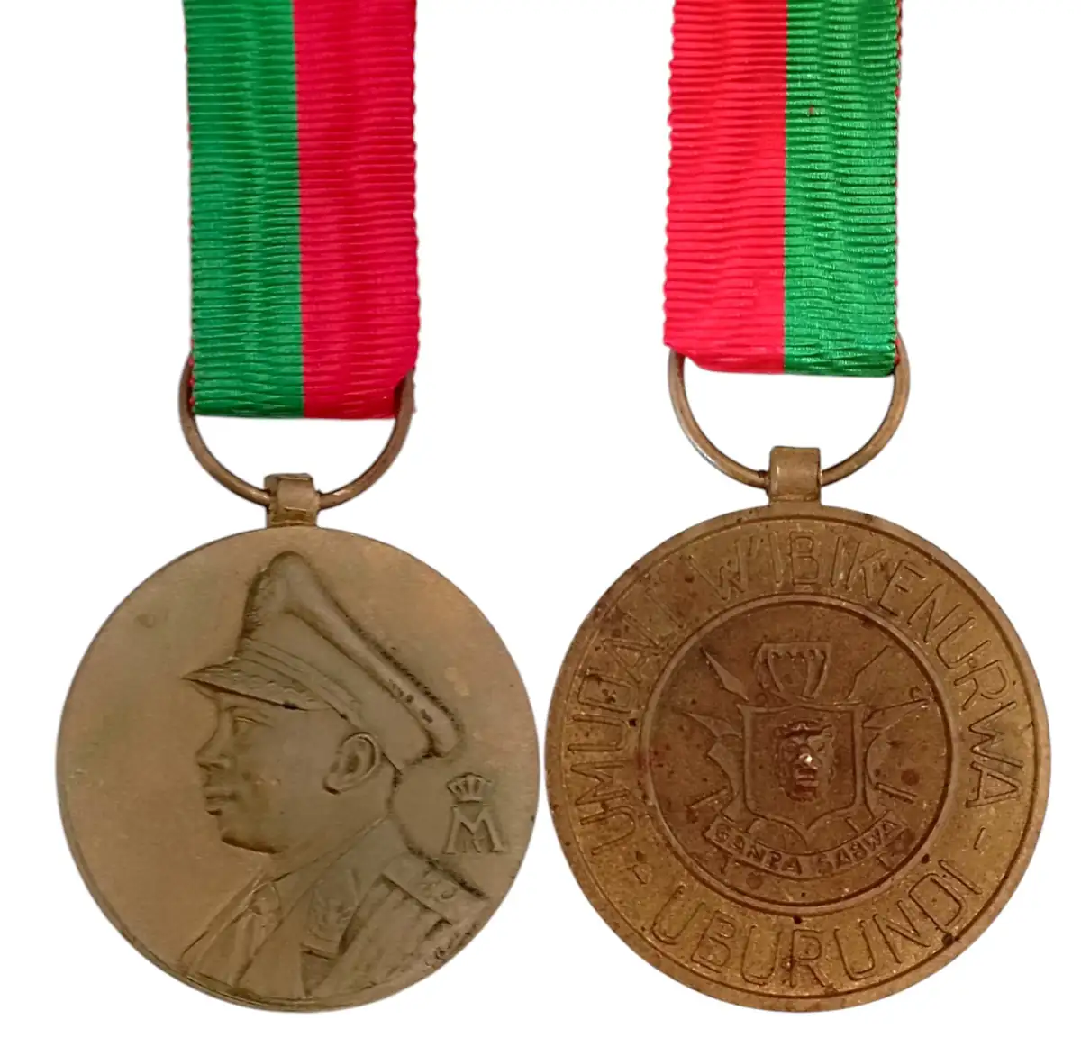 King Mwambutsa Iv Bangiricenge Meritorious Service Medal, 1962