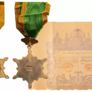 ROYAL ORDER OF CAMBODIA