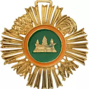 ROYAL ORDER OF SOWATHARA, 1923	