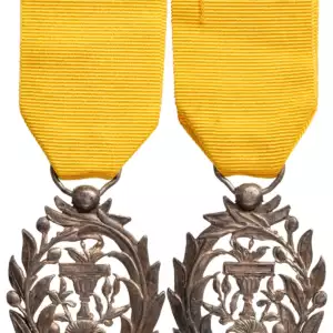 Order of Muniseraphon