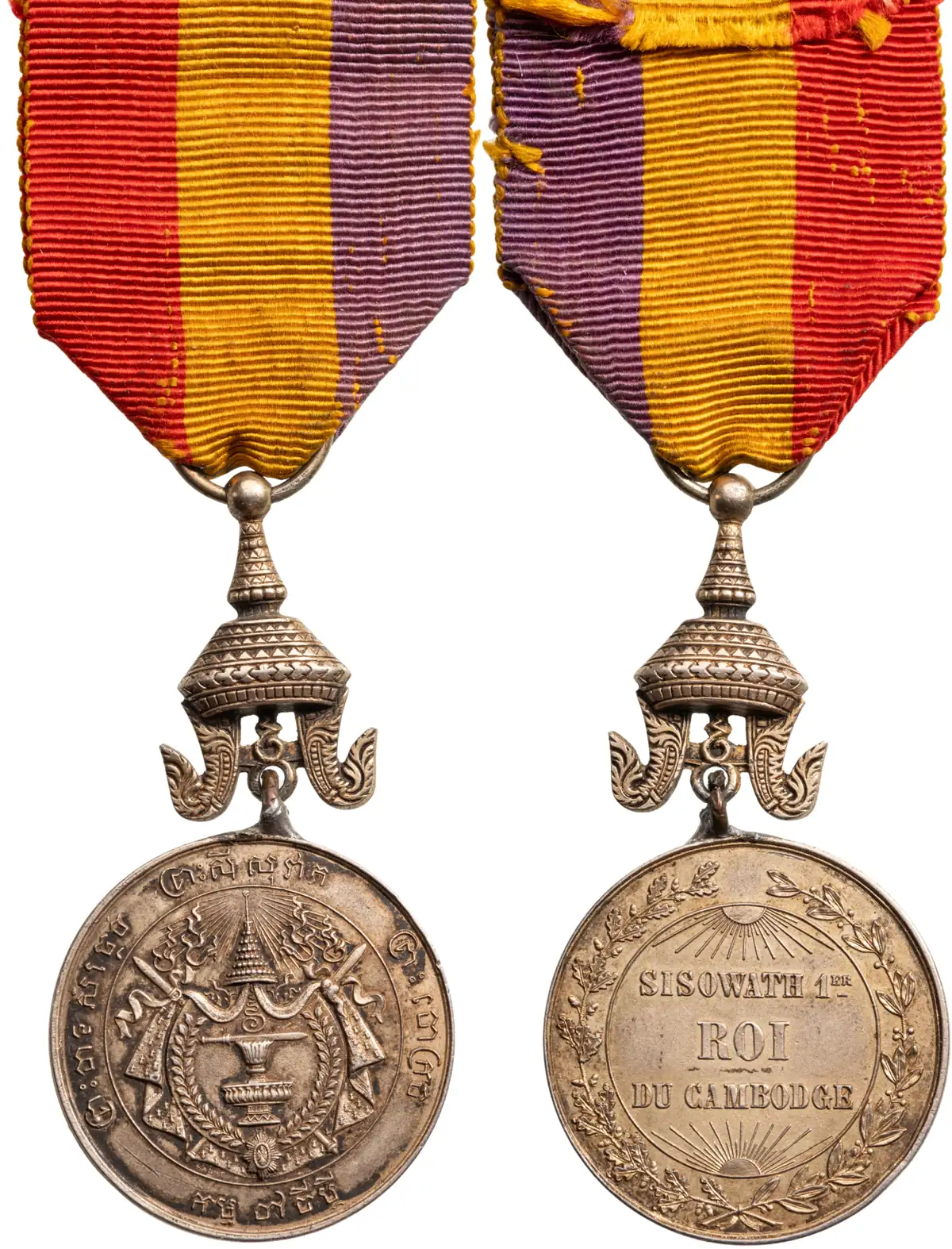 Coronation Medal of King Sisowath 1st, 1906