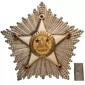 ORDER OF VALOUR