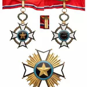 Order of Central African Merit
