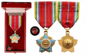 The Order of Industrial and Artisanal Merit 