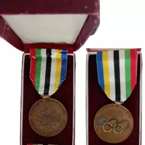 Sports Merit Medal, 1969