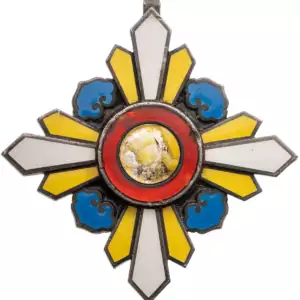 The Order of the Auspicious Clouds (Ta Hsun Wei Lan Hua Chang).