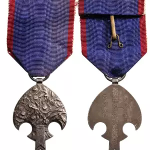 Medal for the Imperial Visit of Emperor Pu Yi to Japan, 1935