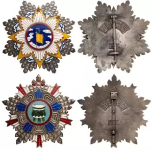 Order of the Precious Tripod, instituted in 1929 and Order of the Cloud and Banner, instituted in 1935