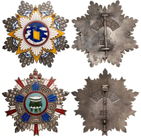 Order of the Precious Tripod, instituted in 1929 and Order of the Cloud and Banner, instituted in 1935
