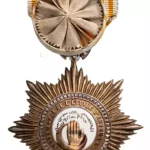 Order of the Star of Anjouan