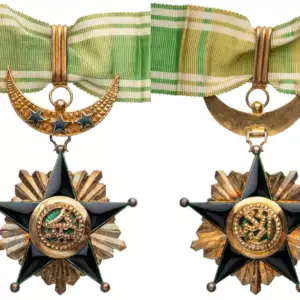 Order of the Star of Grand Comoros (SAID ALI)