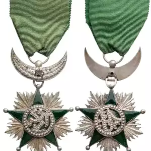 Order of the Star of Grand Comoros (SAID ALI)