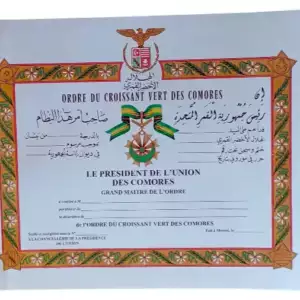 Order of the Green Crescent of Comoros