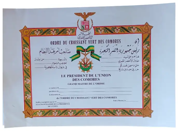 Order of the Green Crescent of Comoros
