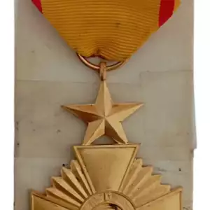 Military Merit Medal