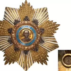 Order Of Carlos Manuel De Cespedes