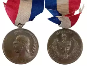 Armed Forces Long Service Medal, 1936