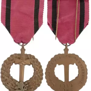 Czechoslovak Army Abroad Medal 1939-1945 