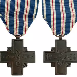 National Armed Guard Service Cross, 1938