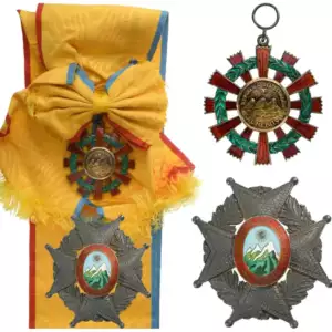 National Order of Merit