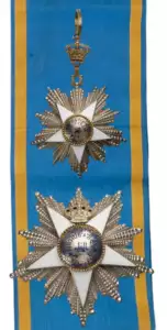 ORDER OF THE NILE