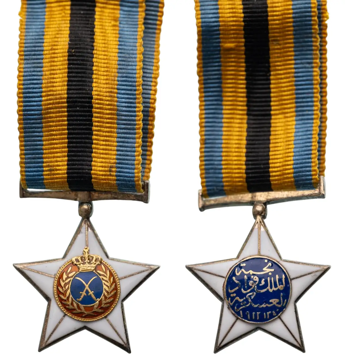 The Order of the Military Star of Fuad i