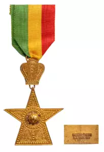 Imperial Order of the Star of Ethiopia