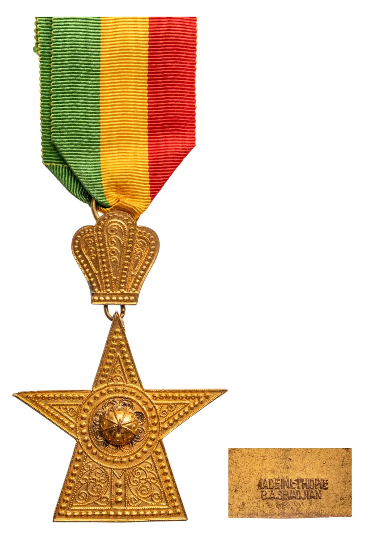 Imperial Order of the Star of Ethiopia