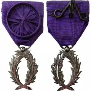 ORDER OF THE ACADEMIC PALMS