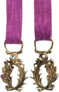 ORDER OF THE ACADEMIC PALMS