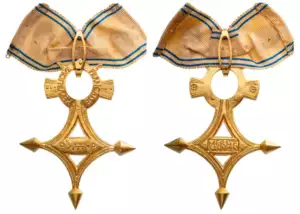 SAHARIAN MERIT ORDER