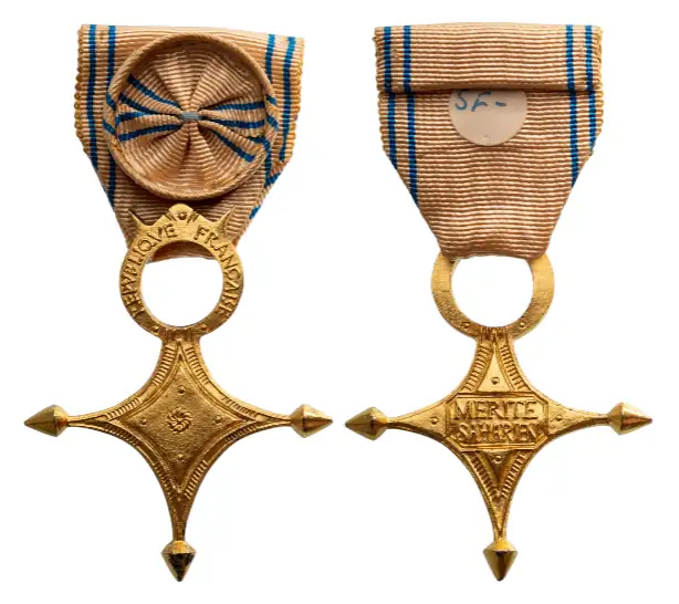 SAHARIAN MERIT ORDER