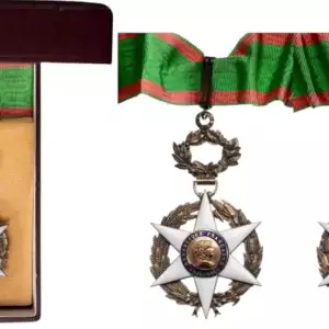 Agricultural Merit Order, instituted in 1883
