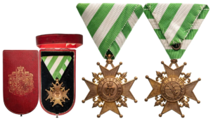 Cross For the Accession of Prince Ferdinand I in 1887, 2nd Class, by C. F. Rothe, Vienna
